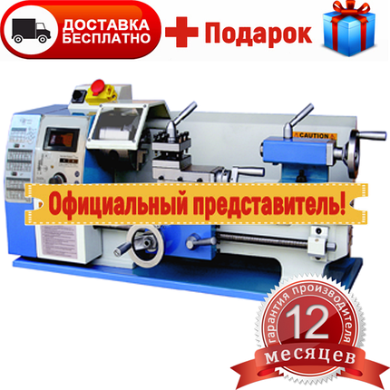 Токарний верстат Turner 250х550V FDB Maschinen, фото 2