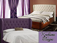 Кровать двуспальная деревянная «Лаура»