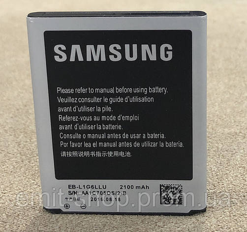 Акумуляторна батарея для Samsung Galaxy S3 GT-I9300 (EB-L1G6LLU) клас Оригінал, фото 2