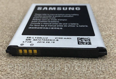 Акумуляторна батарея для Samsung Galaxy S3 GT-I9300 (EB-L1G6LLU) клас Оригінал, фото 2