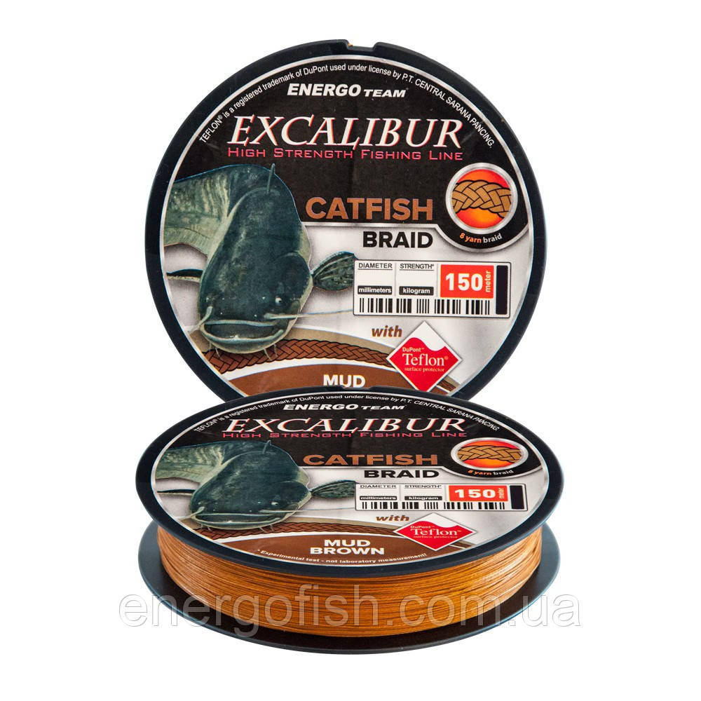 Шнур Energofish Excalibur Catfish X8 Braid Mud Brown 150 м 0.25 мм