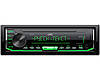 Автомагнітола JVC KD-X163 Зелена підсвітка підтримка USB флешки з mp3 і FLAC New 2019 рік, фото 5