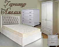 Меблі для спальні "Амелія" спальний гарнітур. Гарна, дерев'яна біла спальня