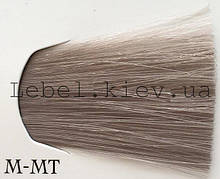 Lebel Materia 3D Фарба для волосся, 80 г колір M-MT (металік)