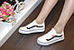 Кеди жіночі білі Т177 Уцінка (читайте опис), фото 4