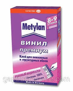 Клей шпалерний Мetylan Вініл Преміум