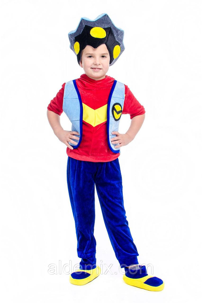 Бейблейд "Beyblade" дитячий карнавальний костюм