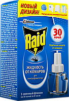 Рідина від комарів 30 ночей для всієї родини новий дизайн Рейд