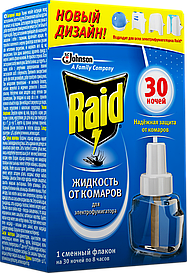 Рідина від комарів 30 ночей для всієї родини — новий дизайн Рейд