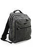 Чоловічий рюкзак зі щільної тканини міський стильний зручний молодіжний Katana, фото 2