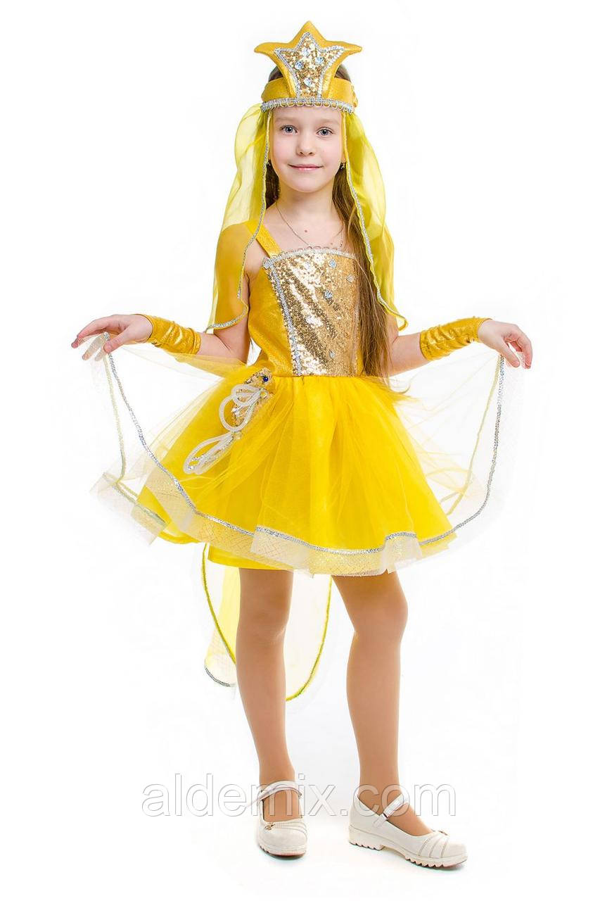 "Золота рибка" карнавальний костюм для дівчинки