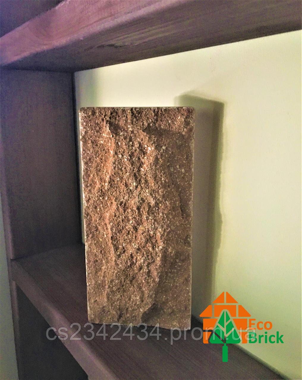 Плитка цокольна облицювальна Ecobrick теракот