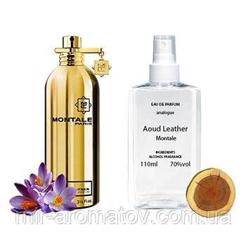 No144 Жіночі парфуми на розлив Montale Aoud Leather110 мл