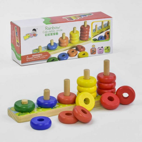 Дерев'яна гра Пірамідка в коробці