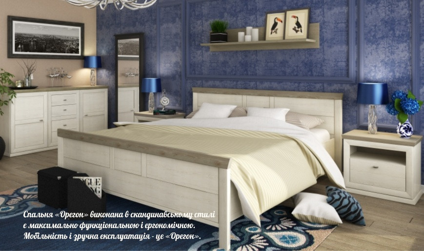 Спальні Сокме Орегон, фото 1