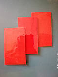 BAOLI Скло для ф'юзингу 3 мм 50х90мм Червоний непрозорий (Каеф. 90), фото 2