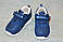 Дитячі кросівки для хлопчиків, Jong Golf (код 0534) розміри: 22, фото 2