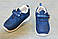 Дитячі кросівки для хлопчиків, Jong Golf (код 0534) розміри: 22, фото 8
