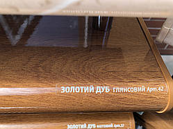 Підошва Plastolit, (Пластоліт) Золотий дуб, глянсовий! 300 мм