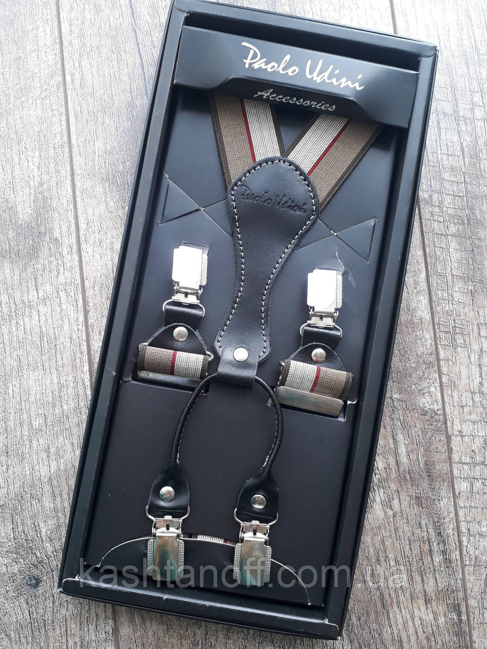 Чоловічі підтяжки для штанів із бежевою смужкою, фото 1