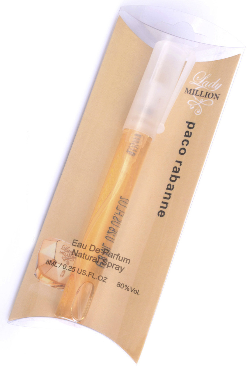 Мини парфюм для женщин Paco Rabanne Lady Million (Пако Рабанн Леди Миллион) 20 мл
