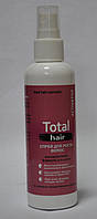 Total Hair — Спрей для росту волосся (Тотал Хаєр)
