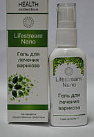 Lifestream nano — Гель для лікування варикозу (Лайфстрим Нано)