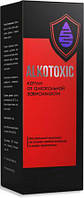 Alkotoxic — краплі від алкогольної залежності (АлкоТоксид)