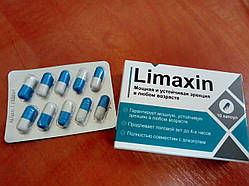 Limaxin — Капсули для посилення сексуальної активності (Лимаксин)