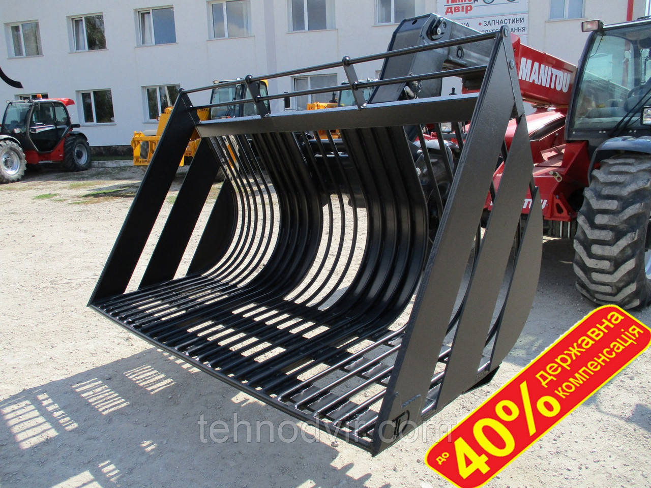 Ківш для коренеплодів manitou, jcb, merlo, bobcat, haulotte, claas та інші ДЕРЖКОМПЕНСАЦІЯ до 40%