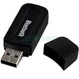 Аудіо Bluetooth ресивер-приймач музики Wireless Reciver H-163, фото 4