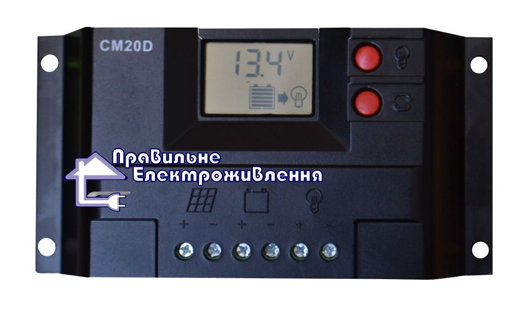 Контроллер заряда CM20D 20 A - фото 2 - id-p91006466
