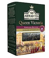 Чай с бергамотом Ахмад крупнолистовой черный Королева Виктория 50 грамм