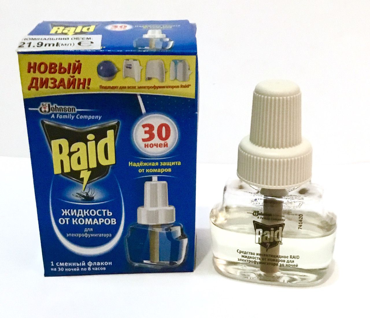 Средство инсектицидное RAID, жидкость от комаров для электрофумигатора, 30 ночей.