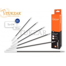 Стрижень кульковий 134мм TUKZAR, фото 1