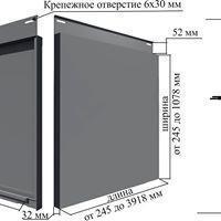 Кассеты фасадные ELIT- (454 x 454 х 0.7) мм RAL 8017 - фото 6 - id-p942333794