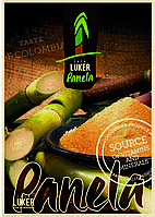 Цукор тростинний Panela