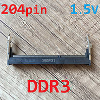 Слот / Разъем памяти DDR3 204pin 1.5v H=8.0 правый ключ