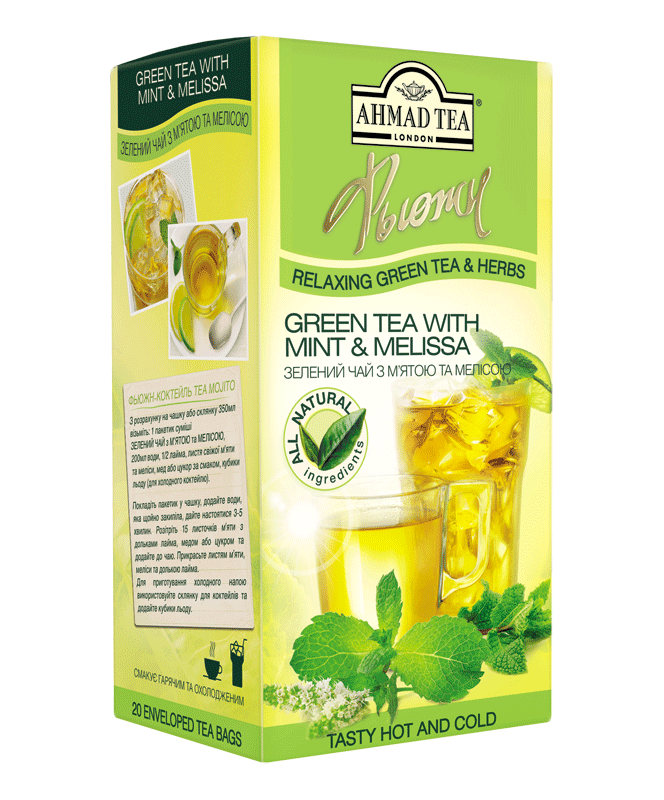Ахмад зелёный чай пакетированный Фьюжн Мята и мелисса 20 пакетиков ...