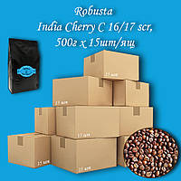 Кофе зерновой Robusta India Cherry С 16/17 scr 500г. (15шт/ящ)