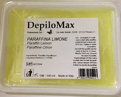 Парафін Lemon DimaxWax Лемон 500 г