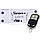 Бездротове Wifi реле часу з радіоуправлінням Sonoff RF R2 В комплекті з пультом дистанційного керування, фото 2