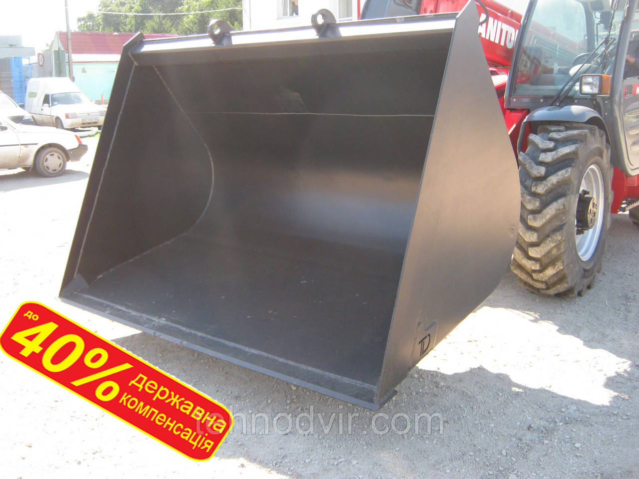 Ківш навантажувача Manitou 3м3 - Зерновий ківш Маніту - у наявності!