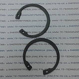 Кільця пружинні упірні плоскі внутрішні ексцентричні за ГОСТом 13943-86, фото 2