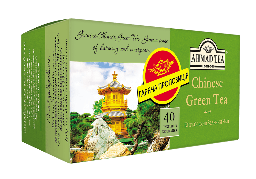 Чай Ахмад зелений в пакетиках 40 x 1.8 м, фото 1