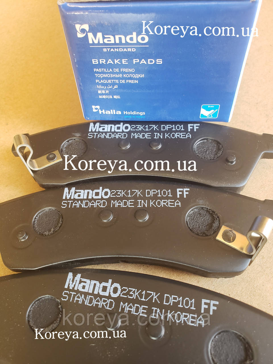 Колодки торм Еванда/Епіка задні MANDO 96475028, фото 1
