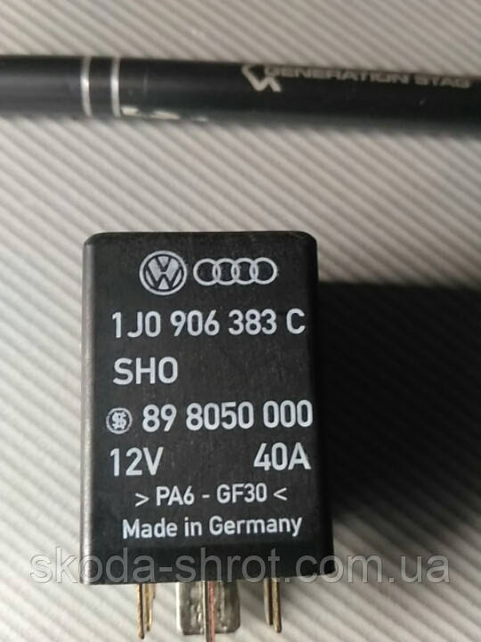 Реле 409 1J0906383C паливного насоса Шкода Октавія Тур 1.6, Skoda ...