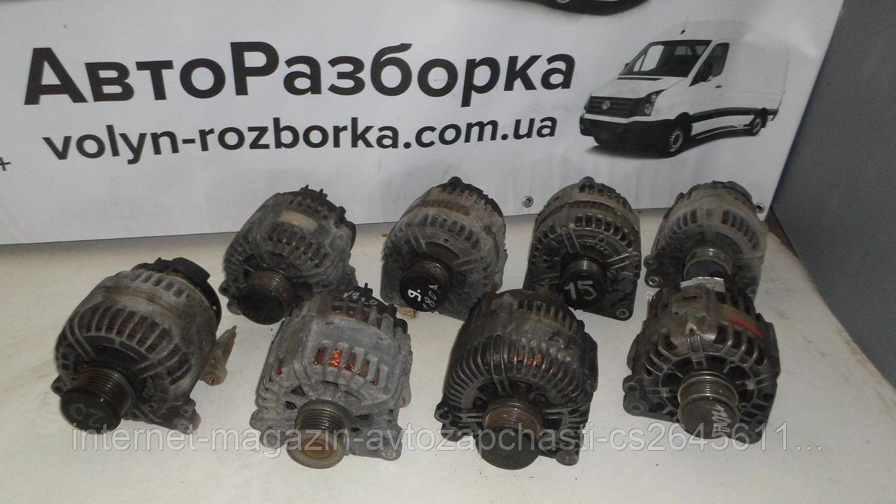 Генератор Bosch 120A Volkswagen Crafter 2.5tdi - фото 3 - id-p942419665