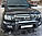 Накладка на передній бампер до Toyota Land Cruiser 100 1997-2007 графіт, фото 4