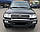 Накладка на передній бампер до Toyota Land Cruiser 100 1997-2007 графіт, фото 6